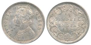 Victoria Queen, Silver ¼ Rupee, 1862, Calcutta Mint, A / I, (Prid 376). Extremely Fine, Ra