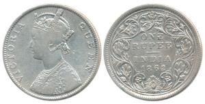 Victoria Queen, Silver Rupee, 1862, B / II, one Pineapple over O of one, elongated pearls 
