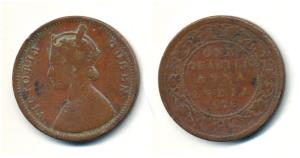 Victoria Queen, Copper ¼ Anna, 1876, Bombay Mint. Fine+, Rare.