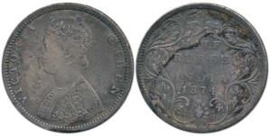 Victoria Queen, Silver ½ Rupee, 1874, B2 / II / Dot. Very Fine, Rare.