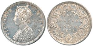 Victoria Queen, Silver ½ Rupee, 1875, Bombay Mint, B2 / II, dot. With mint lusture, Extrem