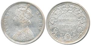 Victoria Queen, Silver Rupee, 1874, A2 / II / Dot. Extremely Fine, Extremely Rare.