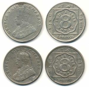 George V, Cupro-Nickel 8 Annas, 1919 (2), Calcutta Mint. Fine+. (2)