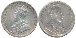 George V, Silver Rupee, Error, Brockage, nice deep and complete lakhi impression on rev. A