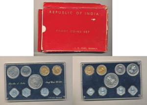 1970 Proof Set, Food For All, 1 Paisa to Rupees 10. In very good condition, within origina