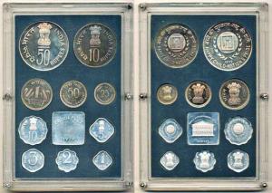 1979 Proof Set, Happy Child’s - Nation Pride, set of 10, 1 Paisa to Rupees 50. In immacula