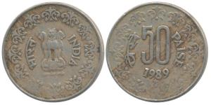 1989, Cupro-Nickel 50 Paise, star mint mark for Hyderabad. Very Fine+, Very Rare.