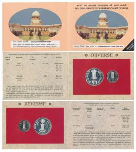 2000 Proof Set, Golden Jubilee of Supreme Court of India, set of 2, Rupees 2 and 50. In im