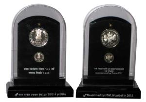 2007 VIP Proof Set, 150 Years of First War of Independence, set of 2, Rupees 5 and 100. Re