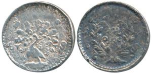 Burma, Silver 1/16 Rupee, dancing peacock on obv. Very Fine, Scarce.