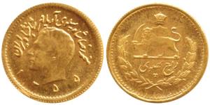 Iran, Muhammad Reza Pahalavi Shah, Gold ¼ Pahlavi, 2.02g, AH 1354. Uncirculated.