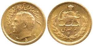 Iran, Muhammad Reza Pahalavi Shah, Gold ½ Pahlavi, 4.06g, AH 1354. Uncirculated.