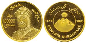 Kurdistan, Gold 1,00,000 Dinar, 8.36g, obv. facing bust of Saladin, 2006 and AH 1427 on ei