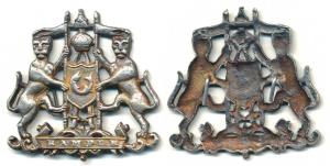 Rampur, Coat of Arms of the state, Silver, 9.2g, two tigers holding spears with a flag at 