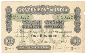 Government of India, Uniface, Rupees 100, green under print, Calcutta circle, signed H. De