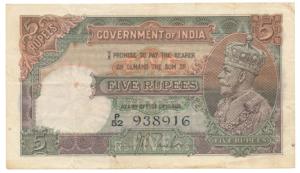 George V, Rupees 5, 2nd issue, 1933, signed J. B. Taylor, thin paper, (J&R 5.1A). Very Fin