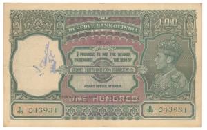 George VI, Rupees 100, 1st issue 1938, Delhi, signed C. D. Deshmukh, front facing watermar