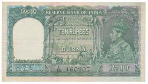 Burma, George VI, Rupees 10, 1938, signed J. B. Taylor, green colour, (J&R 5.1). Uncircula