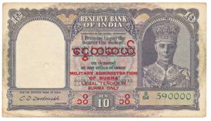 Burma, George VI, Rupees 10, 1947, signed C. D. Deshmukh, Military Administration of Burma