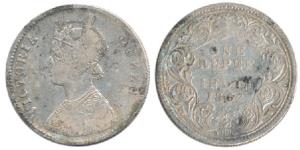 Victoria Queen, Silver Rupee, 1862, A / I, Error, with 90 degrees die rotate. About Very F