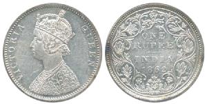 Victoria Queen, Silver Rupee, 1862, Bombay Mint, A / II / 0 / 7 dots, with crescent, (Prid