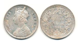 Victoria Queen, Silver Rupee, 1862, Bombay Mint, A / II / 0 / 7 dots, without crecent, (Pr