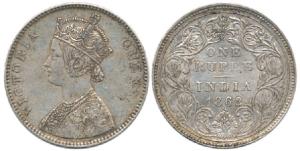 Victoria Queen, Silver Rupee, 1862, Bombay Mint, A / II / 0 / 8 dots (4 small scattered ar