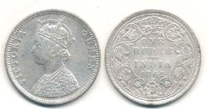 Victoria Queen, Silver Rupee, 1862, Bombay Mint, C / II / 1 / 2 dots, (Prid 105). About Ve