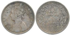 Victoria Queen, Silver Rupee, 1862, Calcutta Mint, A / II, plain cones, small cone over ’E
