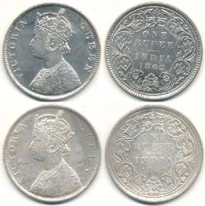 Victoria Queen, Silver Rupee, 1862, Calcutta Mint, B / III; B / II. Very Fine to About Ext