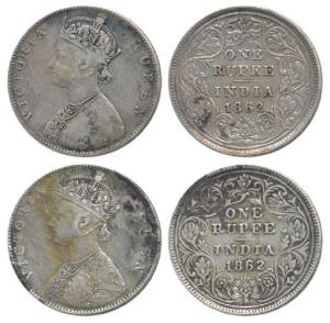 Victoria Queen, Silver Rupee, 1862, D / II, also known as the 5 Panel Experimental Coin. F
