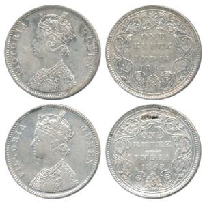 Victoria Queen, Silver Rupee, 1862, A / II / 1 / 11, A / I / 1 / 1 with crescent. About Ve