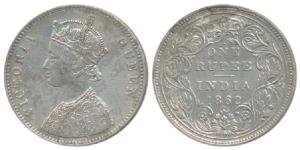 Victoria Queen, Silver Rupee, 1862, A / II / 1 / 11. About Extremely Fine, Very Rare.