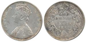 Victoria Queen, Silver Rupee, 1862, D / IIa, also known as 5 Panel Experimental coin with 