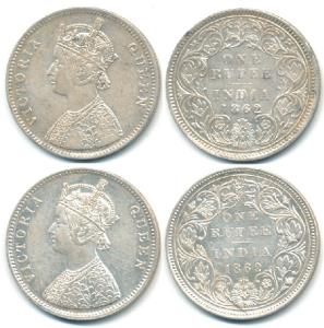 Victoria Queen, Silver Rupee, 1862, A / I / 0 / 4; A / II / 0 / 5. Very Fine to About Unci