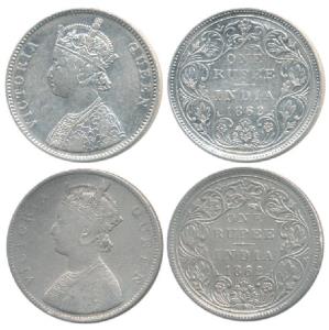 Victoria Queen, Silver Rupee, 1862, A / II / 1 / 10 with top dot above N of ONE and B / II