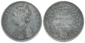 Victoria Queen, Silver Rupee, 1862, A / II / 1 / 10 with top dot above N of ONE. Very Fine