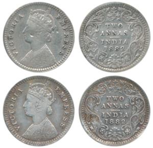 Victoria Empress, Silver 2 Annas, 1882, Calcutta Mint, B / II / ’C’ incuse. Very Fine, Rar
