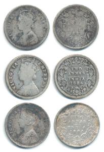 Victoria Empress, Silver 2 Annas, 1884, Bombay Mint (2), A / I / ’B’ raised, Calcutta Mint