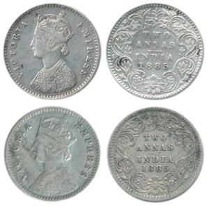 Victoria Empress, Silver 2 Annas, 1885, Bombay Mint, A / I / ’B’ raised and Calcutta Mint,