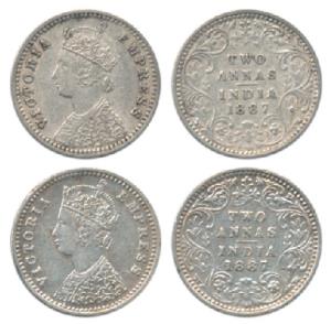 Victoria Empress, Silver 2 Annas, 1887, Bombay Mint, B / II / ’B’ incuse. About Extremely 