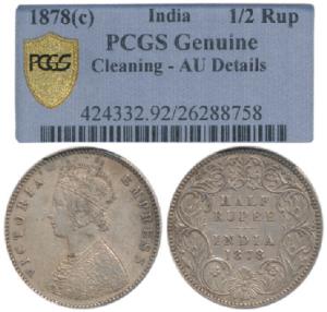 Victoria Empress, Silver ½ Rupee, 1878, Calcutta Mint, A / I, No mint mark. PCGS graded AU