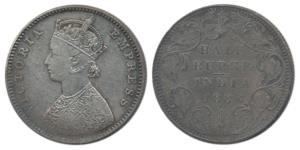 Victoria Empress, Silver ½ Rupee, 1886, Bombay Mint, A / II / ’B’ raised. Very Fine+.