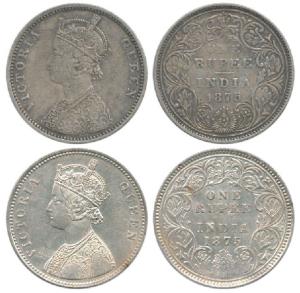 Victoria Queen, Silver Rupee, 1875, Bombay Mint, A2 / II, No mint mark, Calcutta Mint, A1 