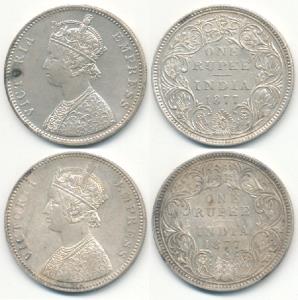 Victoria Empress, Silver Rupee, 1877, Calcutta Mint, A / I, No mint mark; A3 / II / dot. A