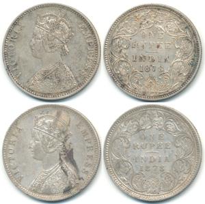 Victoria Empress, Silver Rupee, 1878, Calcutta Mint, A / I, No mint mark; A3 / II / dot. V