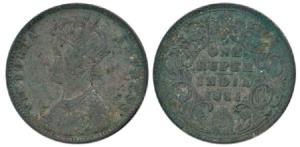 Victoria Empress, Silver Rupee, 1881, Bombay Mint, A3 / IV / dot. Fine+.