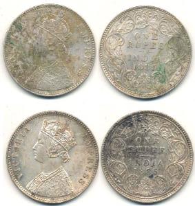 Victoria Empress, Silver Rupee, 1885, A / I / ’C’ incuse; A3 / I / ’B’ raised. Very Fine t