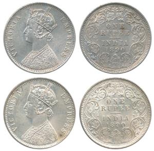 Victoria Empress, Silver Rupee, 1890, Calcutta Mint, C3 / I / ’C’ incuse. Extremely Fine t