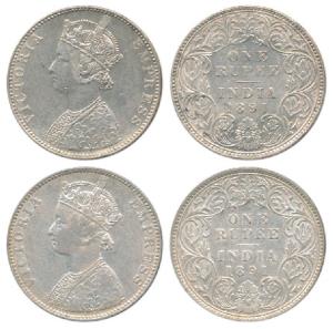 Victoria Empress, Silver Rupee, 1891, Bombay Mint, C2 / I / ’B’ incuse. Very Fine to About